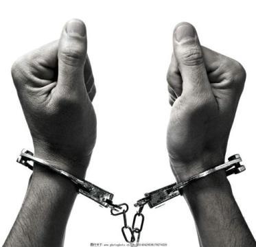 无期徒刑减刑后实际执行的刑期