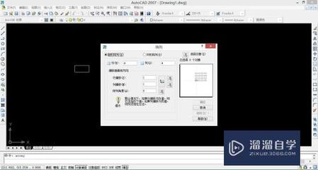 cad矩形阵列命令