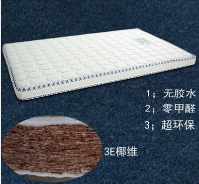 环保床垫
