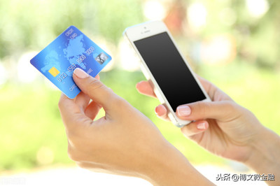 如何办理取消信用卡