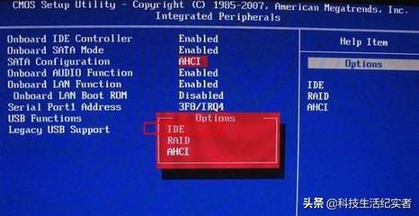 电脑开机常见代码