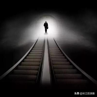 梦见别人穿我的新衣服