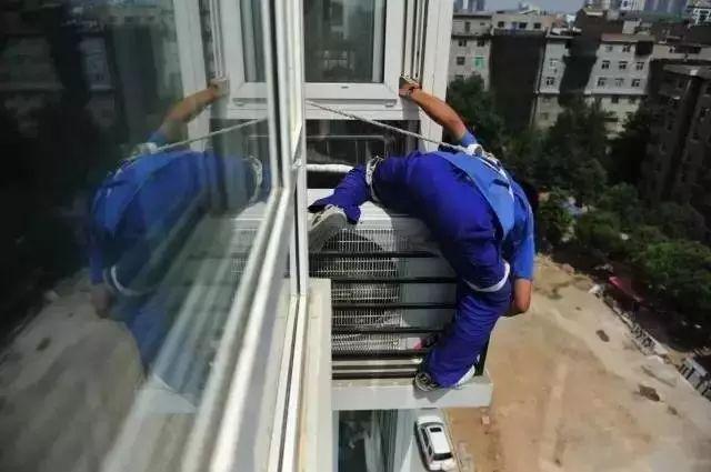 安装空调高空作业费
