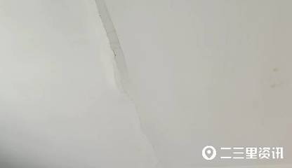 墙面鼓包是漏水了吗