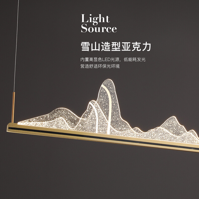 led灯设计