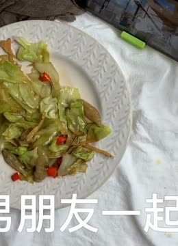 包菜减肥法