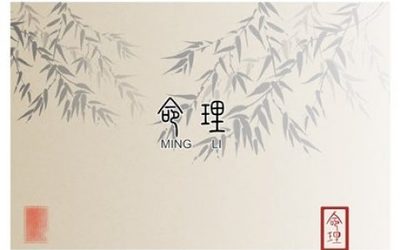男属猪女属虎八字合吗