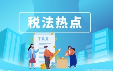 撤诉时间规定