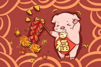 今年方什么属相