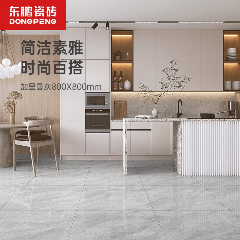 东鹏瓷砖官网旗舰店