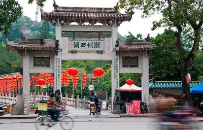 广州旅游攻略自由行