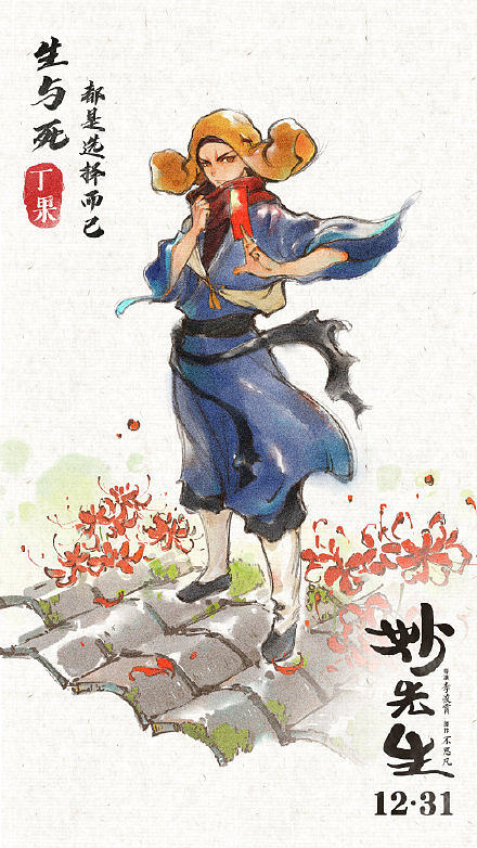 F88体育在线