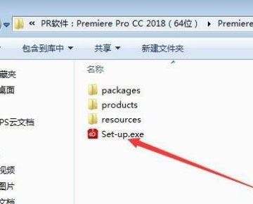 AD为什么加不进去库文件