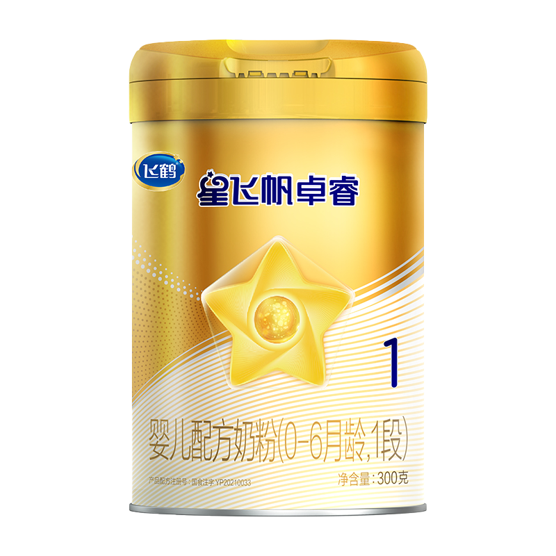 含乳铁蛋白高的奶粉有哪些