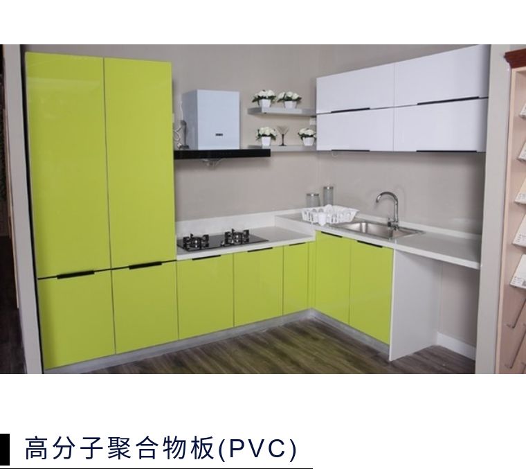 钛合金橱柜门板的优劣