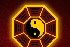 利用生辰八字害人
