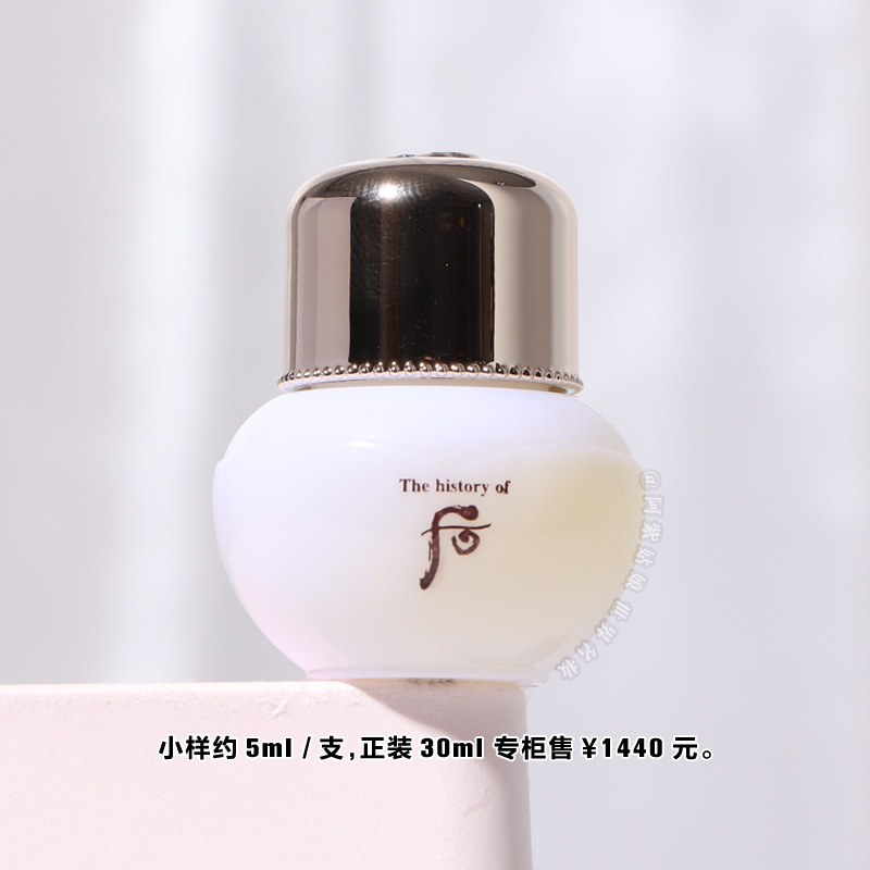 韩国天气丹化妆品