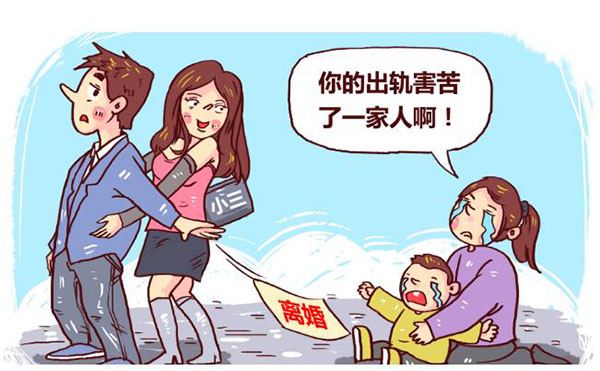 离婚孩子和财产怎么判