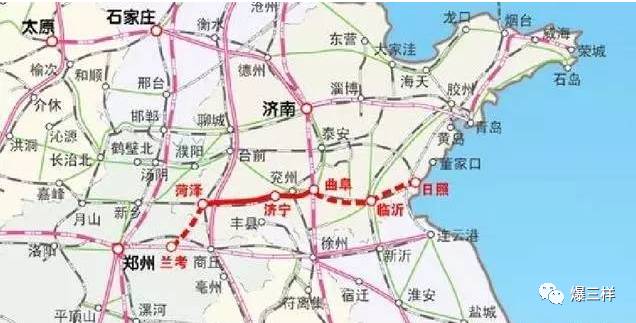 威海到太原高铁