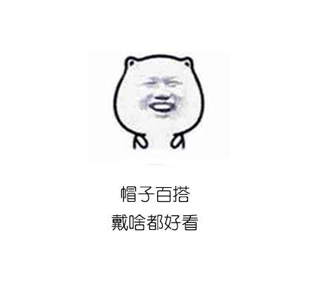 做梦被笑醒了预示什么