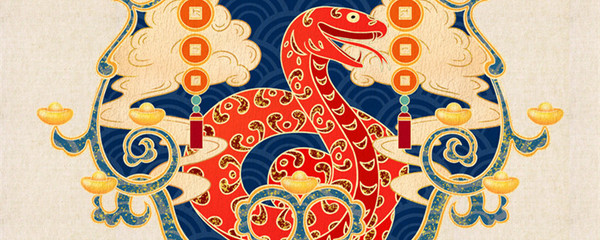 今年70岁属什么生肖