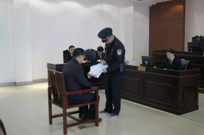 刑事简易程序开庭流程