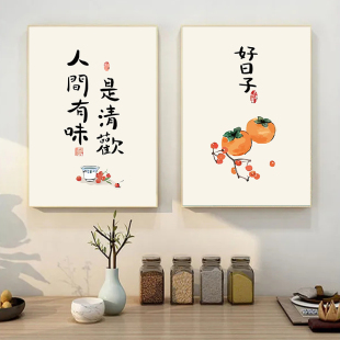 寓意平安的数字