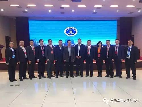 乌市律师事务所