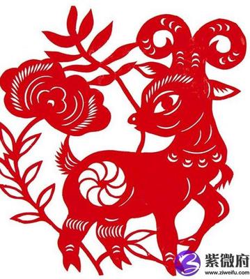 乙未年是什么命