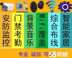 江阴市区电脑维修电话
