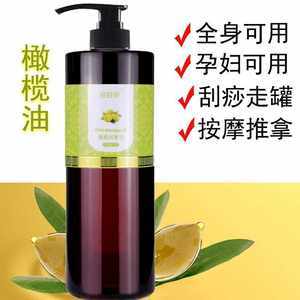 孕妇能用润滑油吗