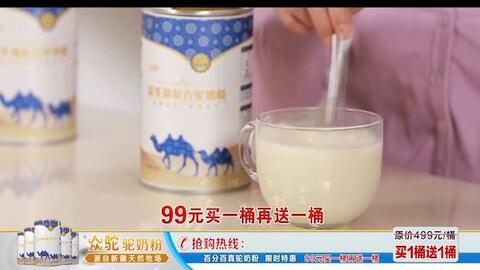 怎么辨别奶粉真假