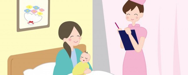 坐月子期间能喝奶茶吗