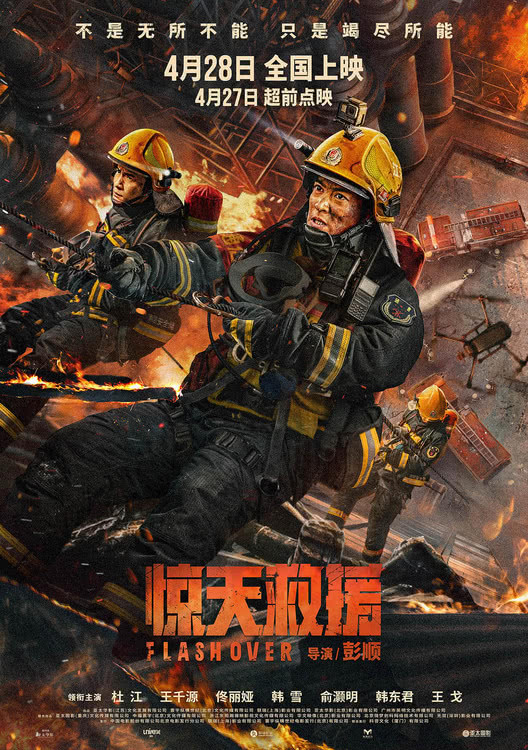 51吃瓜网fun最新吃瓜地址