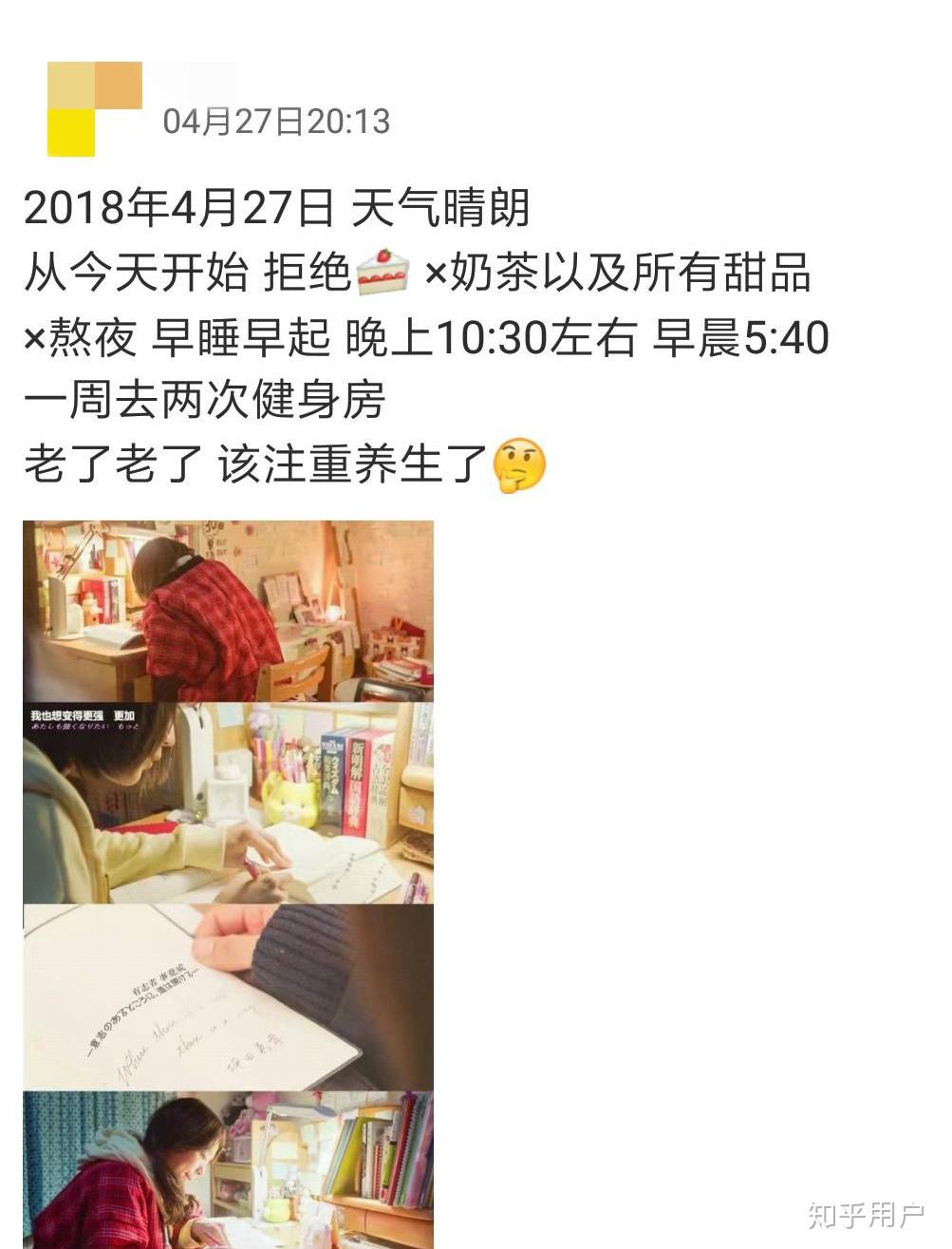 早起咳血是怎么回事啊