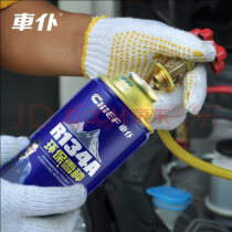空调制冷剂多久换一次