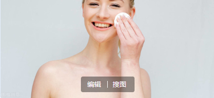 先擦妆前乳还是隔离霜