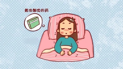 怀孕初期要卧床休息吗