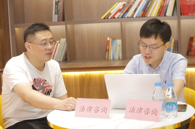 无锡法律咨询