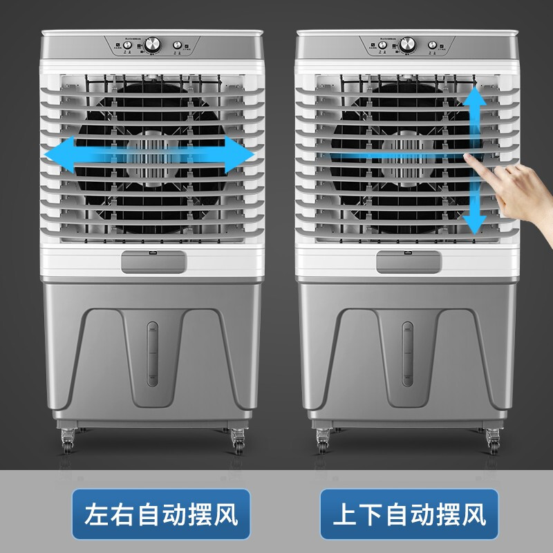 厨房装冷风扇有必要吗