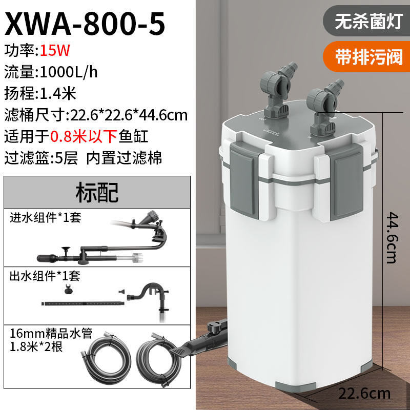 6米鱼缸用多厚的玻璃好用（6米鱼缸用多厚的玻璃好用呢）