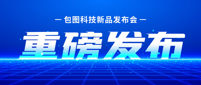 U发体育在线登录首页新版界面展示