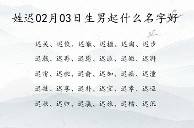 一字起名女孩