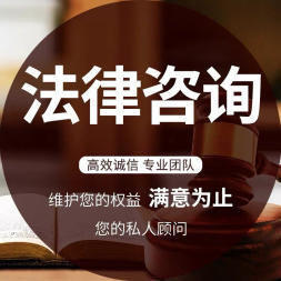 商标纠纷律师