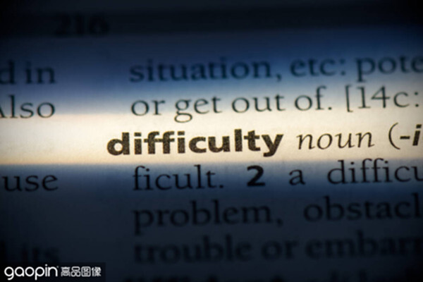 difficulty的复数怎么读