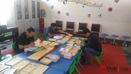 小组作文反思怎么写500字