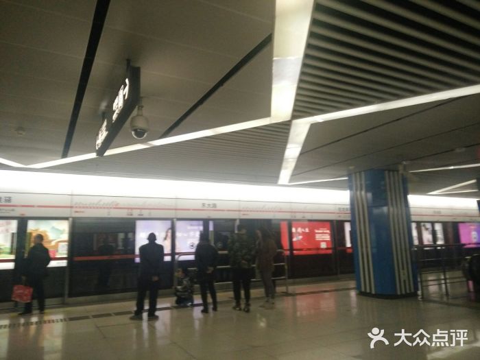 成都犀浦地铁站