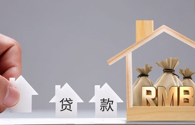 贷款能分期还款吗