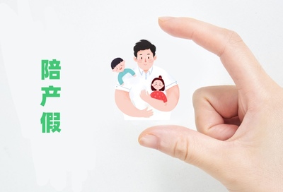 产假没有工资吗