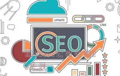 绵阳seo公司咨询23火星 - 蒙智黑帽seo